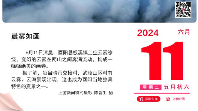 莱万vs因莫比莱➡︎凯恩vs因莫比莱！拜仁欧战历史对拉齐奥2战2胜