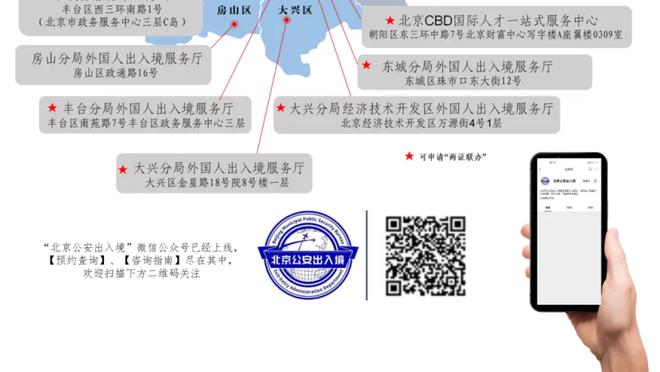 江南官网信誉好截图3